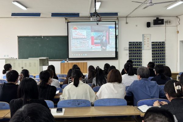 共筑安全防線，同上國家安全教育課