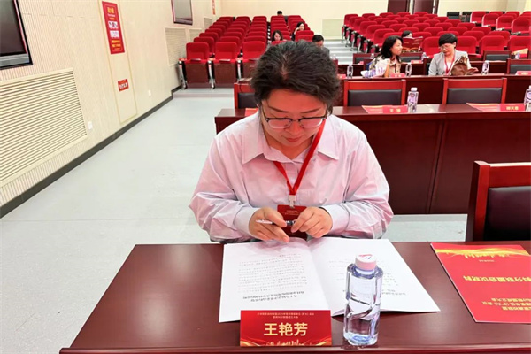 【師培揚帆，賦能成長】共筑聯(lián)盟發(fā)展新篇，探索數(shù)智教育轉(zhuǎn)型之路