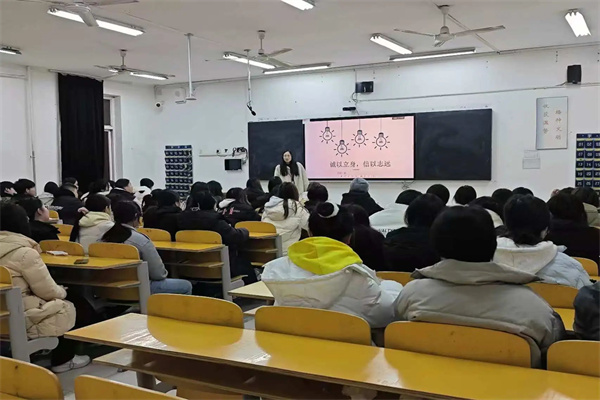 筑牢誠(chéng)信根基，共筑優(yōu)良學(xué)風(fēng)——經(jīng)濟(jì)學(xué)院召開誠(chéng)信考試教育主題班會(huì)