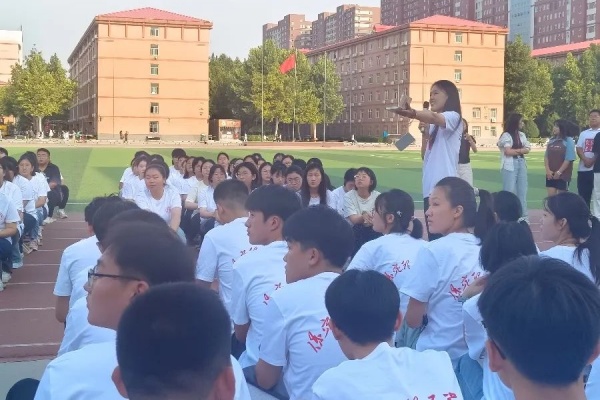 “悅”見新校園，夢想正啟航|2024級新生第一次學(xué)生大會圓滿結(jié)束