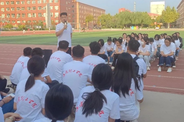 “悅”見新校園，夢想正啟航|2024級新生第一次學(xué)生大會圓滿結(jié)束