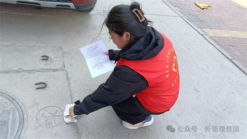 志愿微光助學(xué)夢，感恩厚意暖人心
