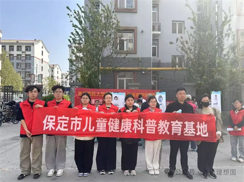 志愿微光助學(xué)夢，感恩厚意暖人心