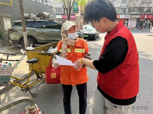 助學(xué)金暖求學(xué)路，志愿行報(bào)社會(huì)恩