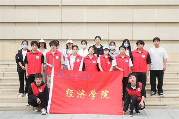 【紅色傳承，青春踐行】“尋跡紅色記憶 涵養(yǎng)家國情懷——經(jīng)濟(jì)學(xué)院學(xué)生保定市博物館研學(xué)之旅成功舉行”