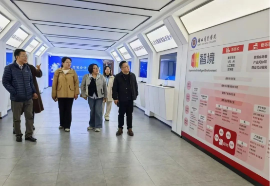 深化協(xié)同創(chuàng)新賦能全面發(fā)展——會計學院2025年4月工作月度總結(jié)