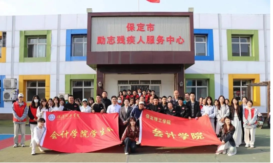 深化協(xié)同創(chuàng)新賦能全面發(fā)展——會計學院2025年4月工作月度總結(jié)