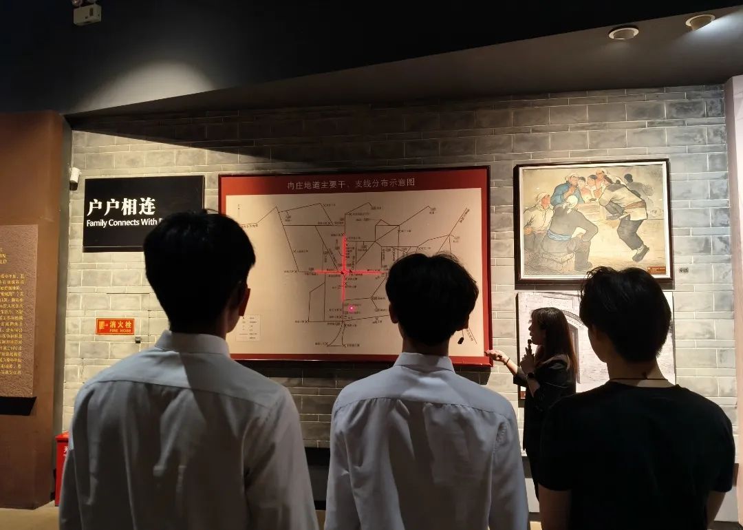探地道烽火，承精神血脈