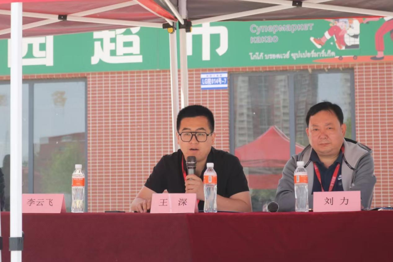 火海礪行，安全筑基