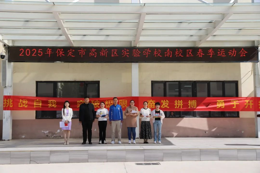 龍舞翩躚潤(rùn)童心，美育芳華育幼苗