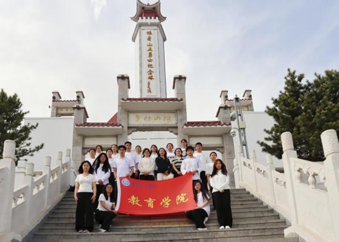 追尋狼牙山足跡，鑄牢黨員信仰根基