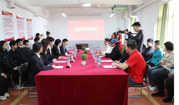 會計學院與保定市勵志殘疾人服務(wù)中心實踐基地簽約授牌