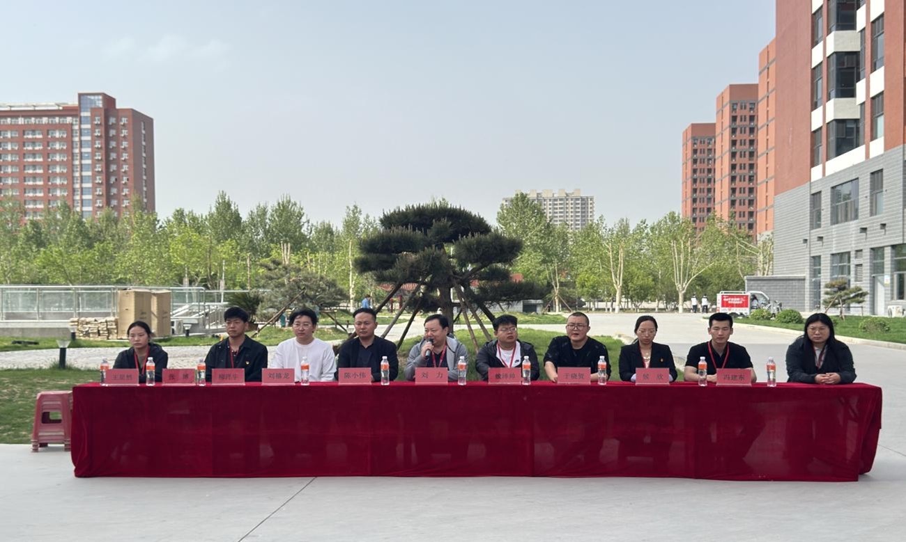 生命至上，以練筑防