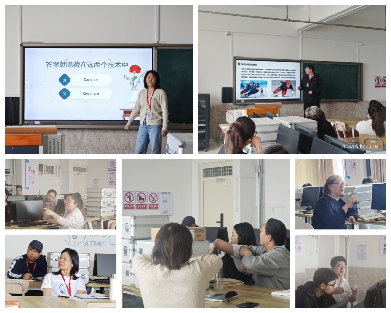 【匠心錘煉  教學(xué)精進(jìn)】 磨課技，提師能——信息科學(xué)與工程學(xué)院教師練課精進(jìn)系列活動（十）順利開展