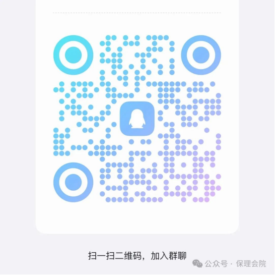 弘公益精神，筑青春夢想 展會計風(fēng)采，育時代新人