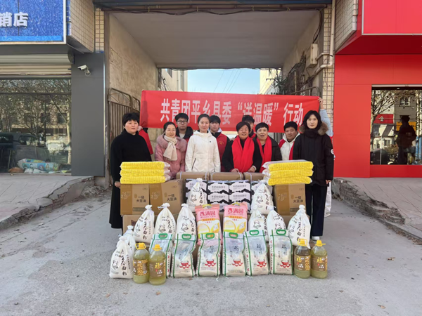 寒假社會實踐紀實（八）|保定理工學院|管理學院|送物資送關懷，暖人心暖寒冬