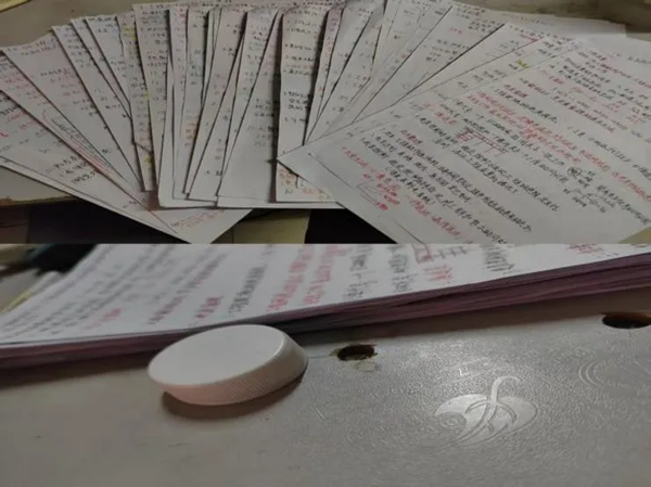 先進(jìn)引領(lǐng)方向，榜樣凝聚力量（十一）：陳廣屹的逐夢(mèng)考研路