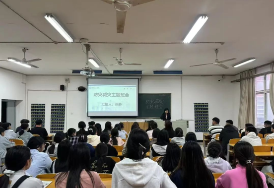 筑牢安全防線，共筑平安校園