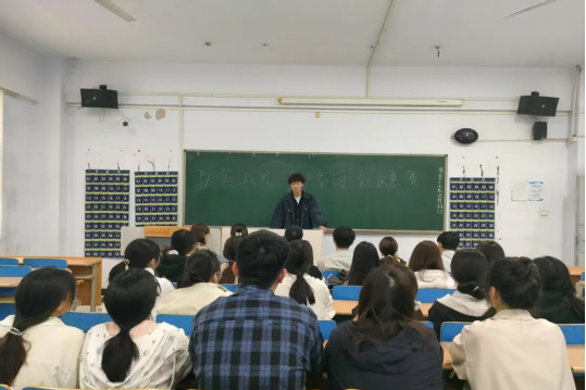 筑牢安全防線，共筑平安校園