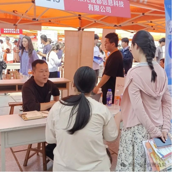 職引未來(lái)，“職”等你選！雙選會(huì)重磅來(lái)襲