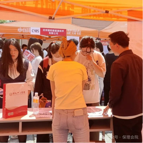 職引未來(lái)，“職”等你選！雙選會(huì)重磅來(lái)襲