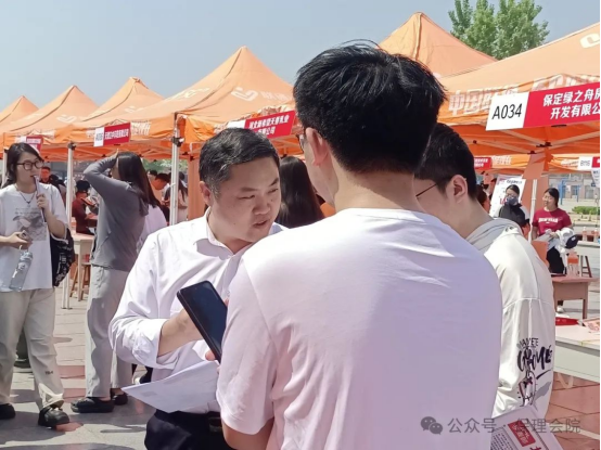 職引未來(lái)，“職”等你選！雙選會(huì)重磅來(lái)襲