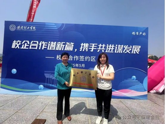 職引未來(lái)，“職”等你選！雙選會(huì)重磅來(lái)襲