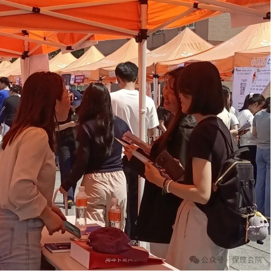 職引未來(lái)，“職”等你選！雙選會(huì)重磅來(lái)襲