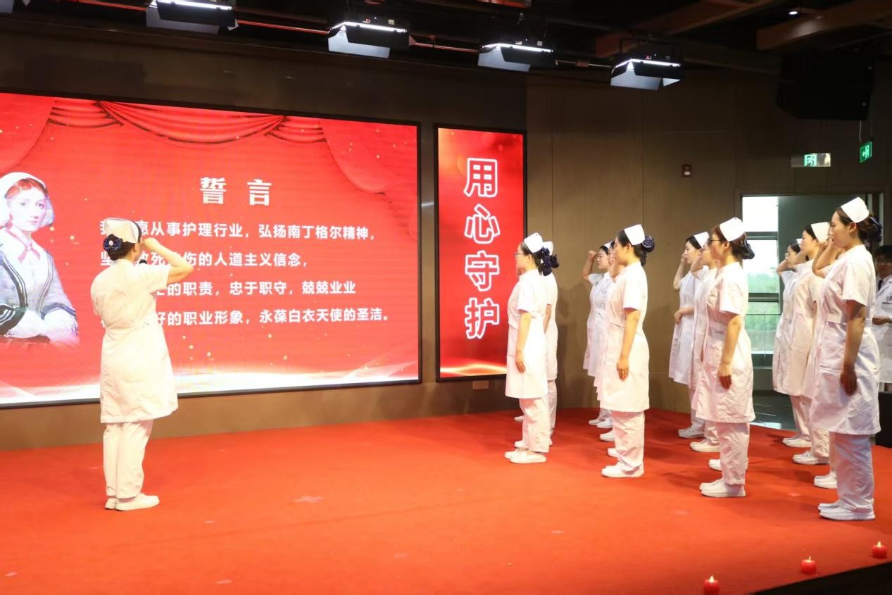 關(guān)愛護(hù)士隊(duì)伍 守護(hù)人民健康