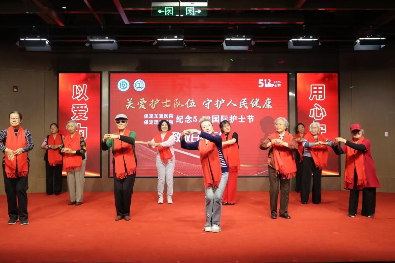 關(guān)愛護(hù)士隊(duì)伍 守護(hù)人民健康
