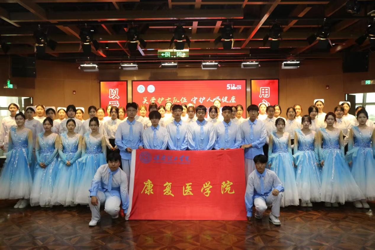 關(guān)愛護(hù)士隊(duì)伍 守護(hù)人民健康