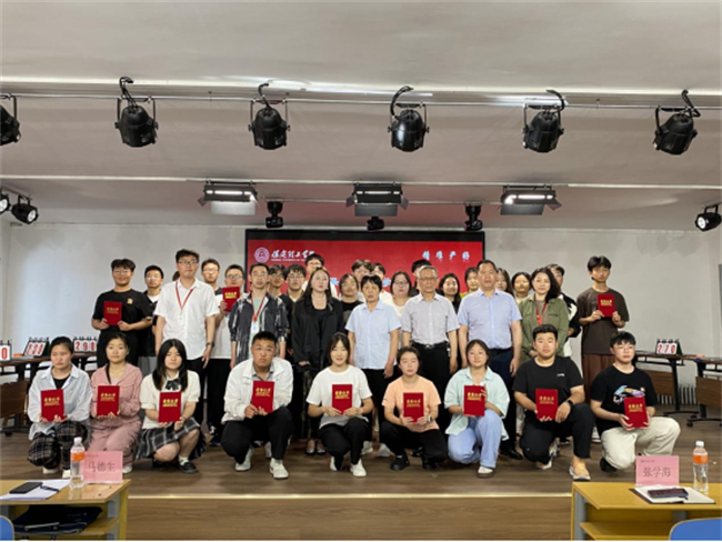 保定理工學(xué)院成功舉辦2025年大學(xué)生人文知識(shí)競(jìng)賽