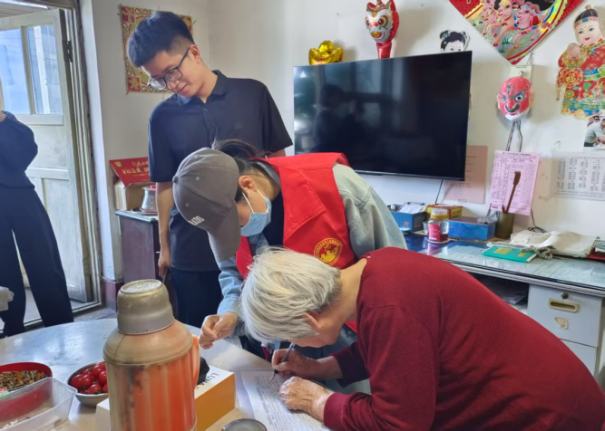 青春志愿映初心，紅色薪火共傳承