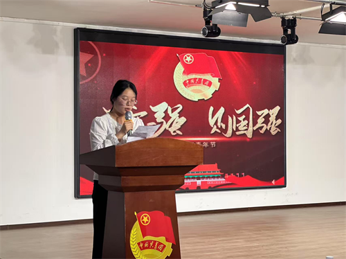 “青春風(fēng)采，五四之光”主題演講活動(dòng)