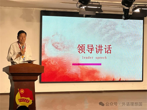 “青春風(fēng)采，五四之光”主題演講活動(dòng)