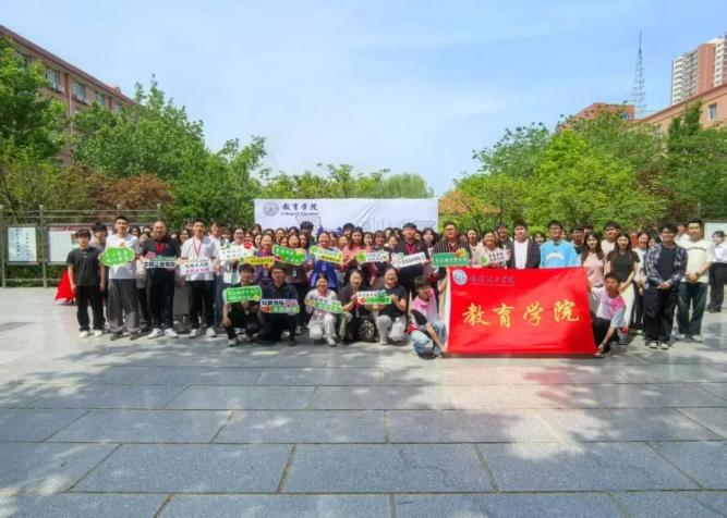 以青春之名，赴文明之約