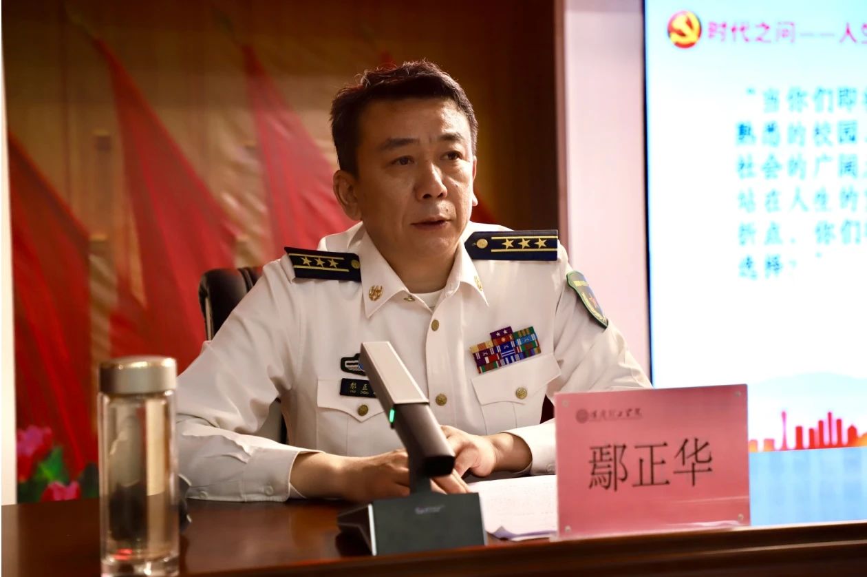 宣講燃軍夢,青春筑國防—保定理工學院征兵宣傳進校園