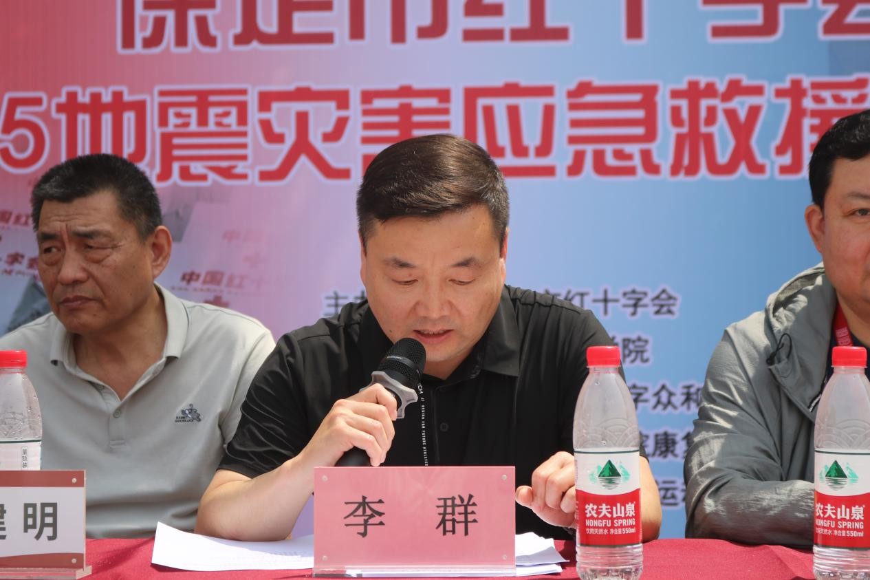 保定理工學(xué)院康復(fù)醫(yī)學(xué)院與保定市紅十字會聯(lián)合舉辦2025年地震災(zāi)害應(yīng)急救援綜合演練