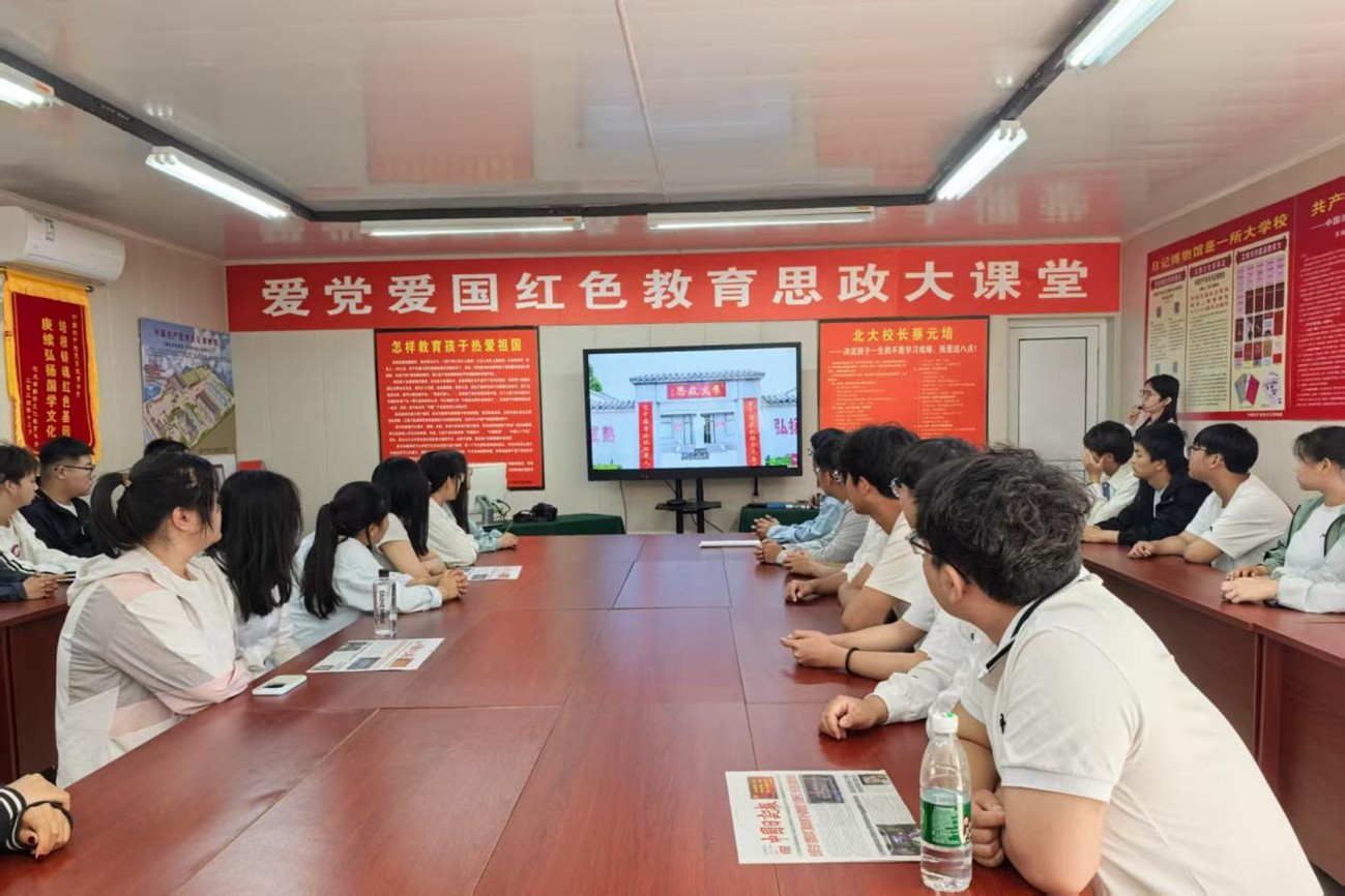 紅勞融合育新人|保定理工學(xué)院管理科學(xué)與工程學(xué)院開展“品讀紅色日記，踐行勞動(dòng)精神”主題研學(xué)實(shí)踐