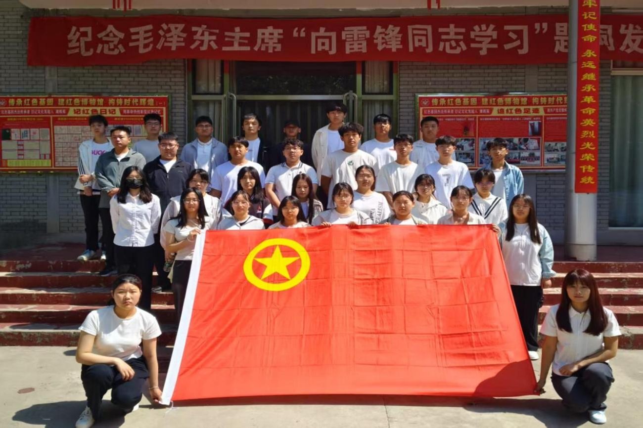 紅勞融合育新人|保定理工學(xué)院管理科學(xué)與工程學(xué)院開展“品讀紅色日記，踐行勞動(dòng)精神”主題研學(xué)實(shí)踐