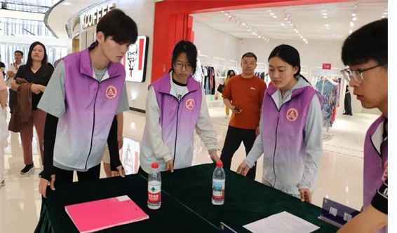 公益活動(dòng)保定理工學(xué)院會(huì)計(jì)學(xué)院青春志愿行，助殘暖人心——保定理工學(xué)院會(huì)計(jì)學(xué)院學(xué)子為助殘活動(dòng)注入青春力量