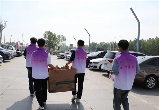 公益活動(dòng)保定理工學(xué)院會(huì)計(jì)學(xué)院青春志愿行，助殘暖人心——保定理工學(xué)院會(huì)計(jì)學(xué)院學(xué)子為助殘活動(dòng)注入青春力量