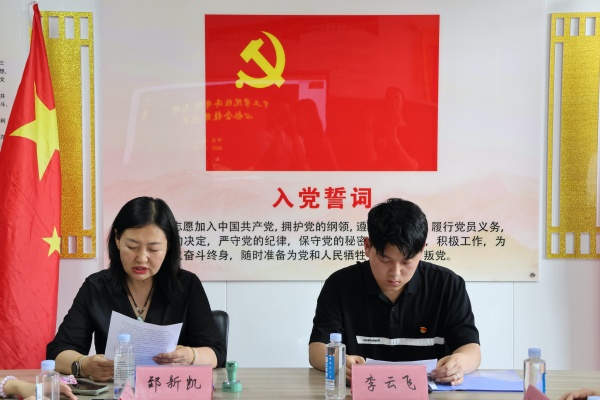 【掛牌筑基，實(shí)踐逐夢】保定理工學(xué)院經(jīng)濟(jì)學(xué)院與保定市愛心協(xié)會共建大學(xué)生社會實(shí)踐與志愿服務(wù)基地