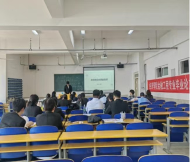 我校全面開(kāi)展 2025屆畢業(yè)論文（設(shè)計(jì)）答辯巡查工作