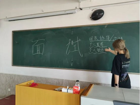 模擬面試煉真功 實(shí)戰(zhàn)技巧強(qiáng)根基