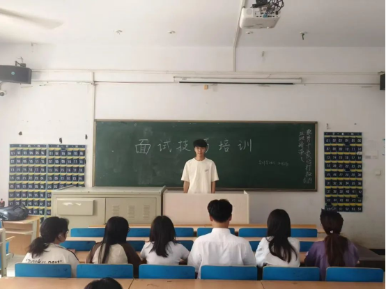 模擬面試煉真功 實(shí)戰(zhàn)技巧強(qiáng)根基