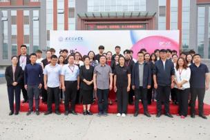 保定理工學(xué)院藝術(shù)學(xué)院 2025 屆畢業(yè)設(shè)計(jì)作品 展盛大開(kāi)幕 ，校企共賞藝術(shù)盛宴