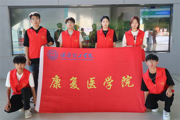 文化傳承顯擔當，志愿服務展風采——保定博物館志愿服務之旅圓滿收官