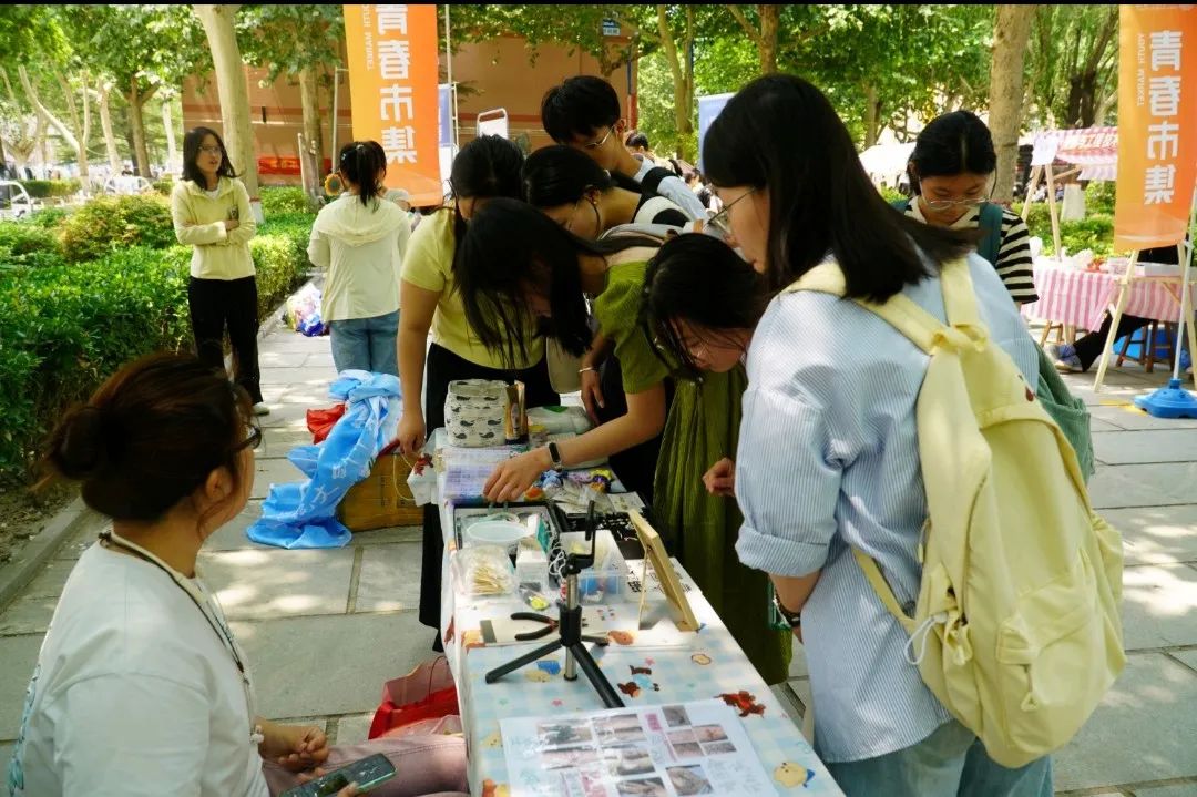 青春校園|“文”彩飛揚,“創(chuàng)”意無限!保定理工學院文創(chuàng)市集圓滿收官