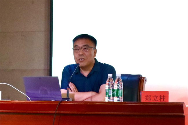 穿越硝煙歲月，回望文藝征程——保定理工學院邀請河北大學鄭立柱教授作“晉察冀邊區(qū)文藝及其時代價值”專題講座